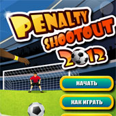 Игра Футбол 2012 онлайн